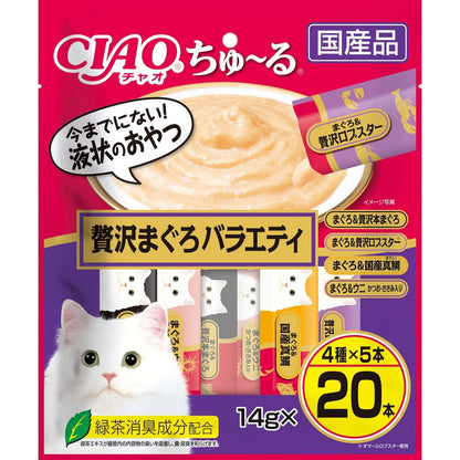 Inaba Pet Food CIAO Churu Luxurious Tuna Variety 14g×20 Tubes