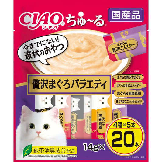 Inaba Pet Food CIAO Churu Luxurious Tuna Variety 14g×20 Tubes