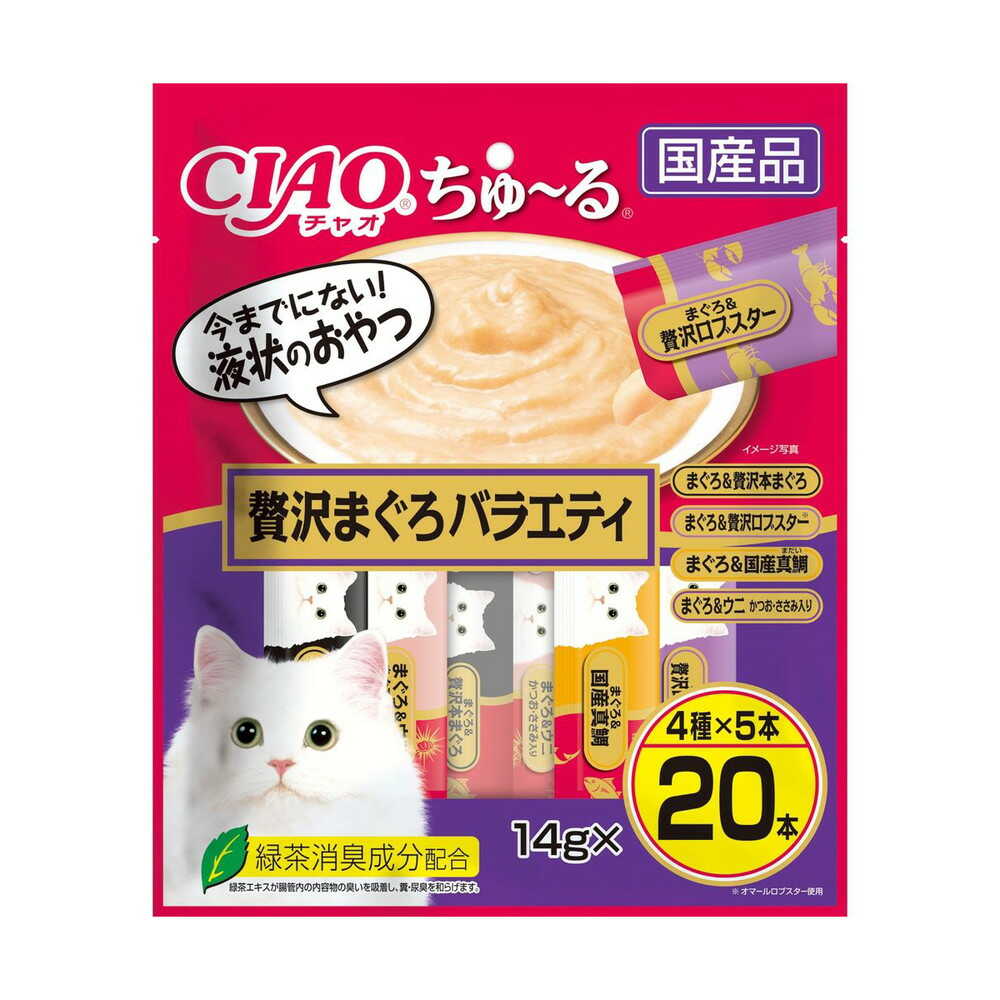 Inaba Pet Food CIAO Churu Luxurious Tuna Variety 14g×20 Tubes