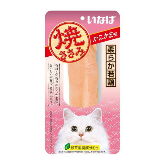 Inaba Grilled Chicken Breast Crab Stick Flavor 1 Stick