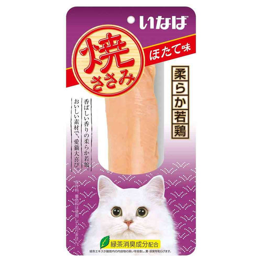 Inaba Pet Food Grilled Chicken Tender Scallop Flavor 1 Stick