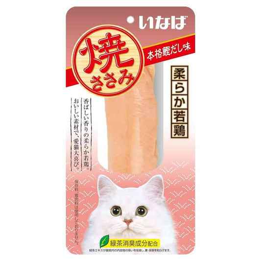 Inaba Pet Food Grilled Chicken Tender Authentic Bonito Flavor 1 Stick