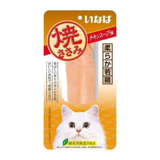 Inaba Grilled Chicken Breast Chicken Soup Flavor 1 Stick