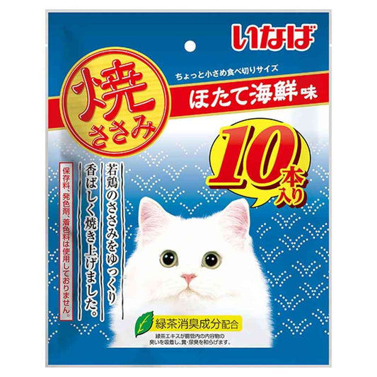 Inaba Pet Food Inaba Grilled Chicken Tender Scallop Seafood Flavor 10 Sticks