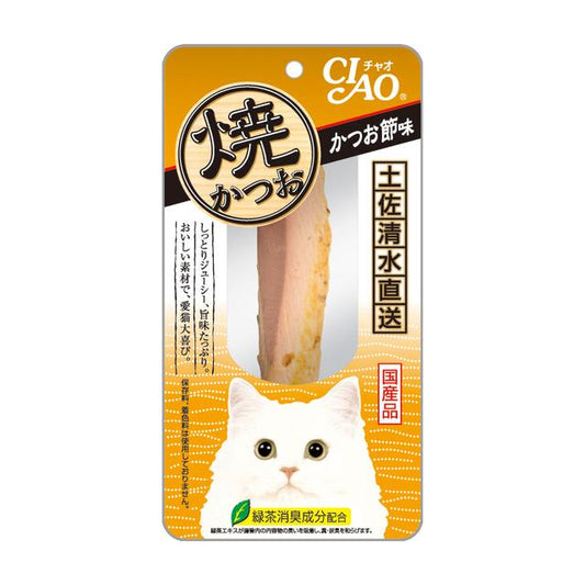 Inaba Grilled Bonito Flakes 1 Piece