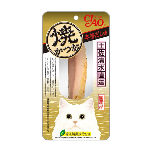 Inaba Grilled Bonito Authentic Dashi Flavor 1 Stick