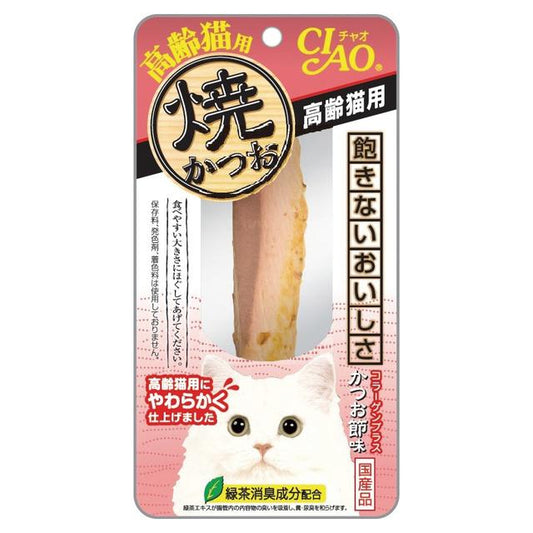 Inaba Grilled Bonito for Senior Cats 1 Stick