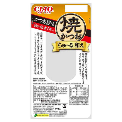 Inaba Pet Food CIAO Grilled Bonito Churu Mix - Bonito Flakes Flavor 1 Stick