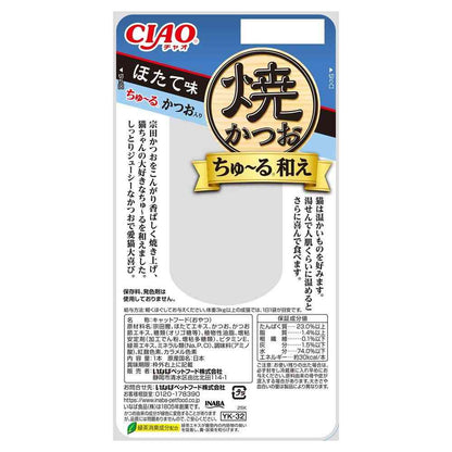Inaba Pet Food CIAO Grilled Bonito Churu Mix - Scallop Flavor 1 Stick