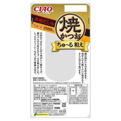 Inaba Pet Food CIAO Grilled Bonito Churu Mix - Authentic Dashi Flavor 1 Stick