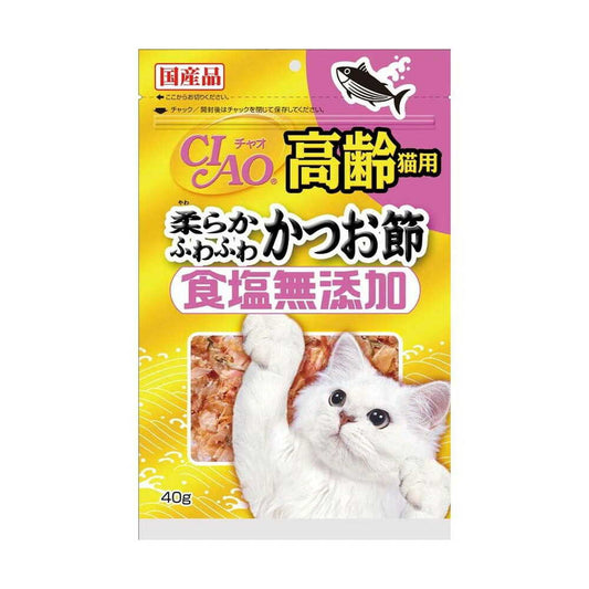 Inaba CIAO Salt-Free Soft Fluffy Bonito Flakes for Senior Cats 40g