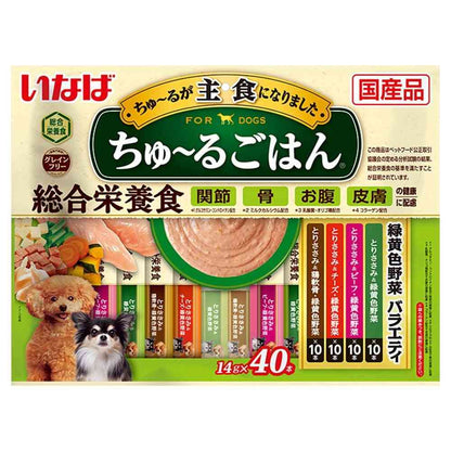Inaba Pet Food Churu Meal Yellow and Green Vegetable Variety 14g×40