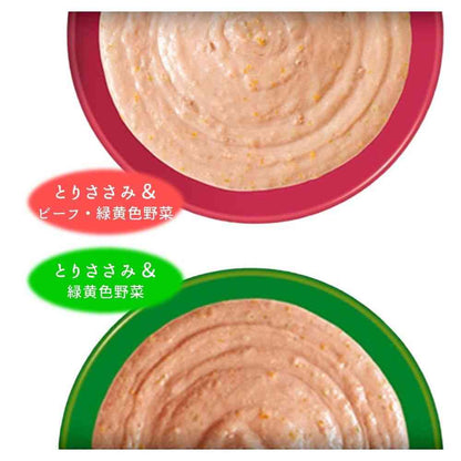 Inaba Pet Food Churu Meal Yellow and Green Vegetable Variety 14g×40