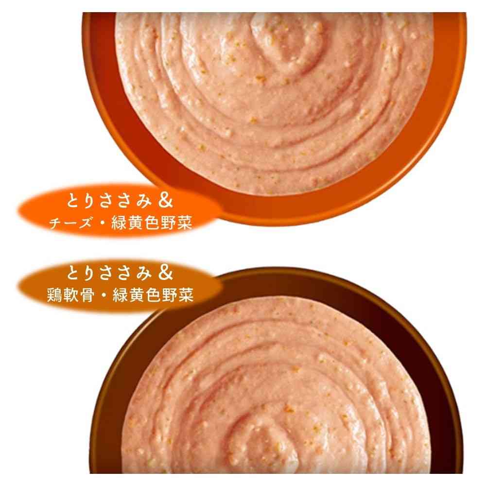 Inaba Pet Food Churu Meal Yellow and Green Vegetable Variety 14g×40
