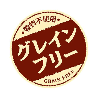 Inaba Pet Food Churu Meal Yellow and Green Vegetable Variety 14g×40