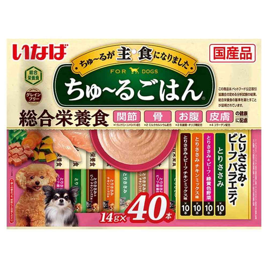 Inaba Pet Food Churu Rice Chicken Breast and Beef Variety 14g x 40 Sticks