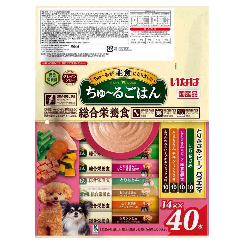 Inaba Pet Food Churu Rice Chicken Breast and Beef Variety 14g x 40 Sticks