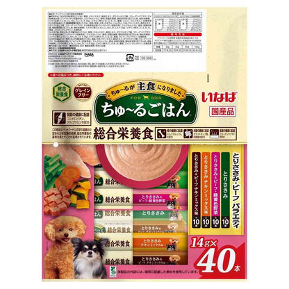 Inaba Pet Food Churu Rice Chicken Breast and Beef Variety 14g x 40 Sticks