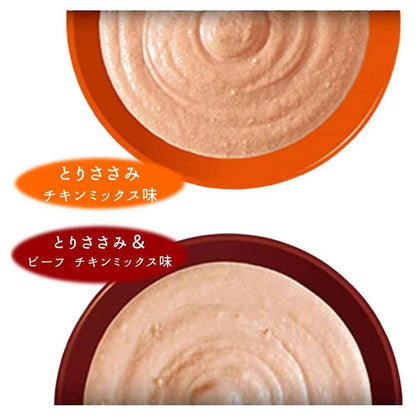 Inaba Pet Food Churu Rice Chicken Breast and Beef Variety 14g x 40 Sticks