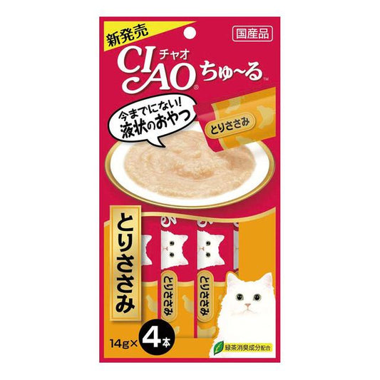 Inaba Churu Chicken Breast 14g x 4P