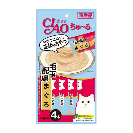 Inaba Churu Hairball Care Tuna 14g x 4