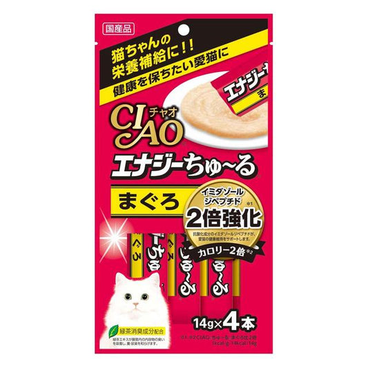 Inaba Churu Energy Tuna 14g x 4