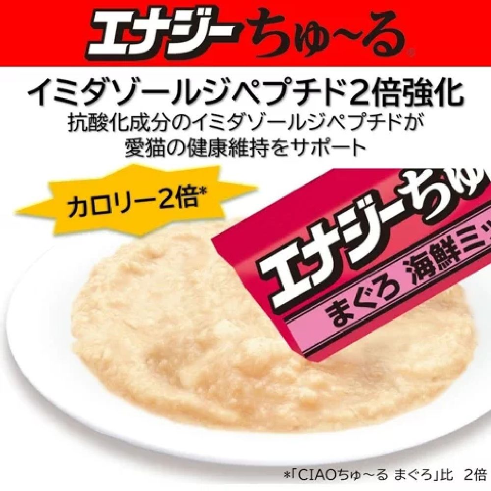 Energy Churu Bonito 14g x 4P