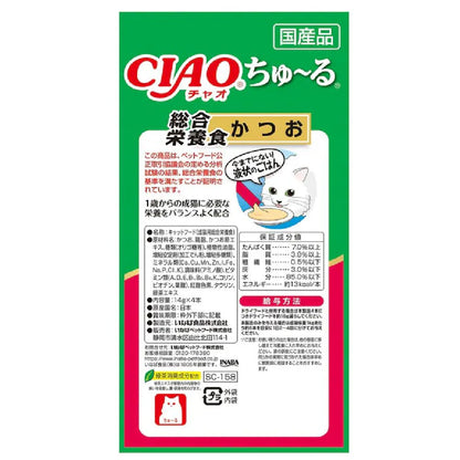 Churu Complete Nutrition Bonito 14g x 4P