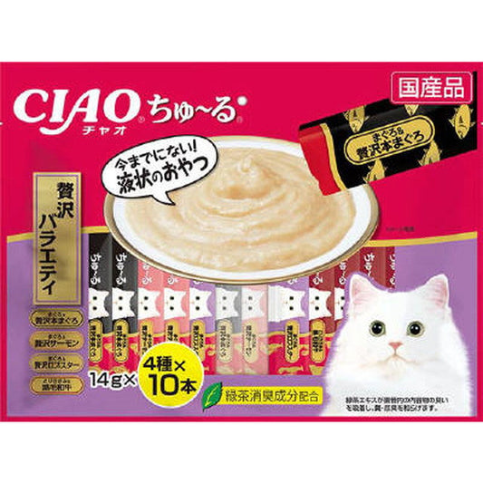 Churu 40-Pack Luxury Variety