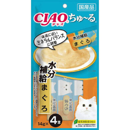 Churu Hydration Tuna