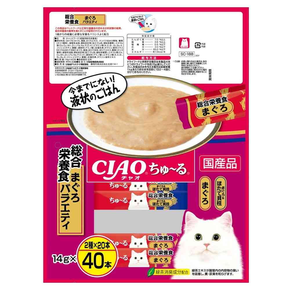 Inaba Pet Food CIAO Churu Complete Nutrition Tuna Variety 14g×40