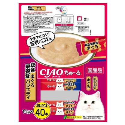 Inaba Pet Food CIAO Churu Complete Nutrition Tuna Variety 14g×40