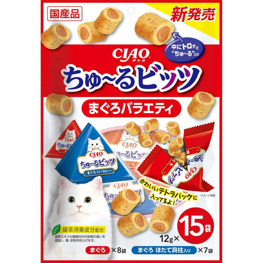 Inaba Pet Food CIAO Churu Bits Tuna Variety 12g x 15