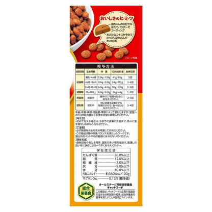 Inaba Pet Food Amazing Lactic Acid Bacteria Crunky Milk Pack Scallop Flavor 400g