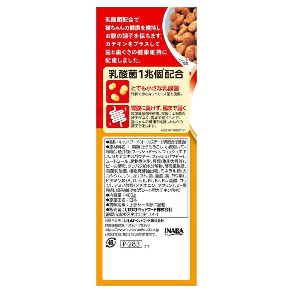 Inaba Pet Food Amazing Lactic Acid Bacteria Crunky Milk Pack Scallop Flavor 400g