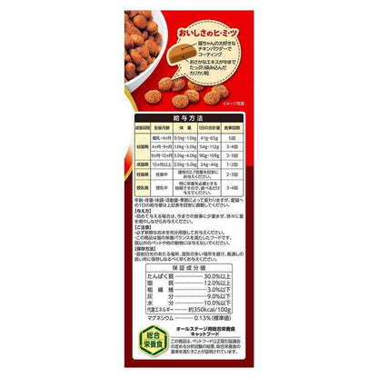 Inaba Pet Food Amazing Lactic Acid Bacteria Crunky Milk Pack Chicken Flavor 400g