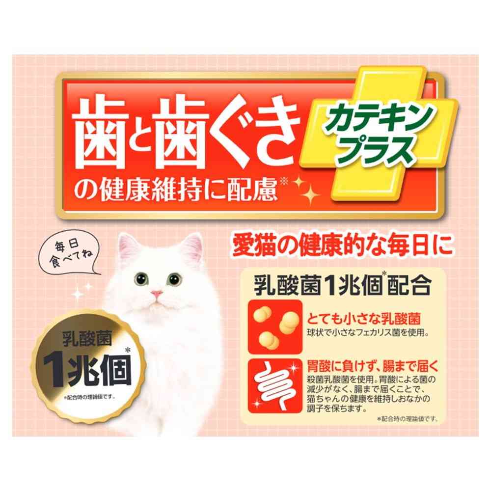 Inaba Pet Food Amazing Lactic Acid Bacteria Crunky Milk Pack Chicken Flavor 400g
