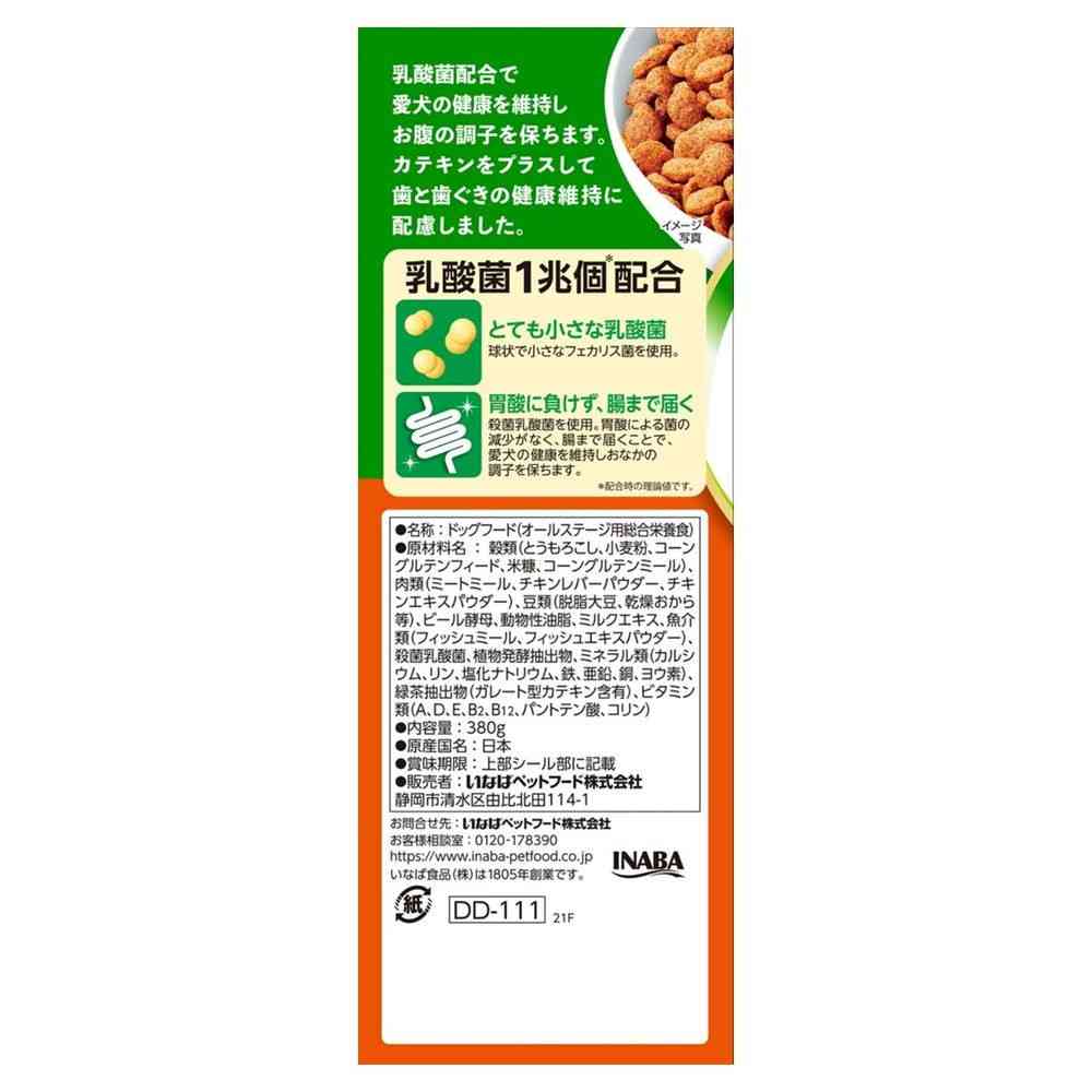 Inaba Pet Food Amazing Lactic Acid Bacteria Crunky Milk Pack Chicken Flavor 380g