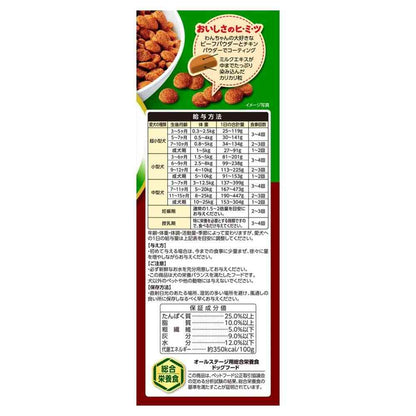 Inaba Pet Food Amazing Lactic Acid Bacteria Crunchy Milk Pack Beef Flavor 380g