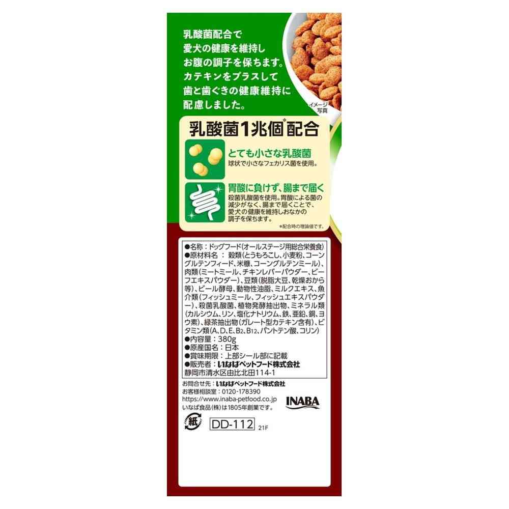 Inaba Pet Food Amazing Lactic Acid Bacteria Crunchy Milk Pack Beef Flavor 380g
