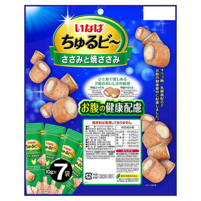 Inaba Pet Food Churu B - Chicken and Grilled Chicken for Stomach Health 10g x 7 Packs