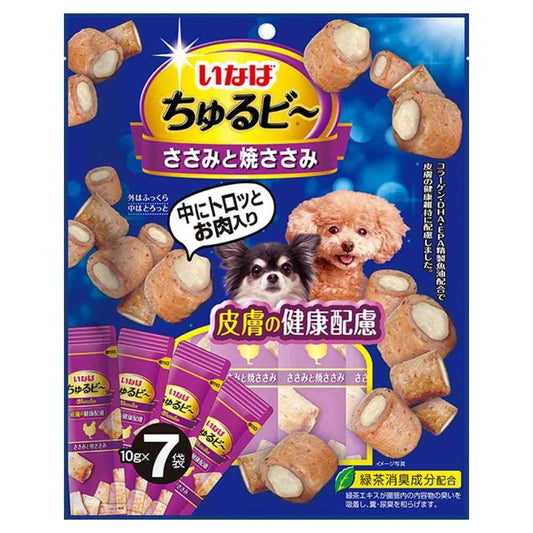 Inaba Pet Food Churu B - Chicken and Grilled Chicken for Skin Health 10g x 7 Packs