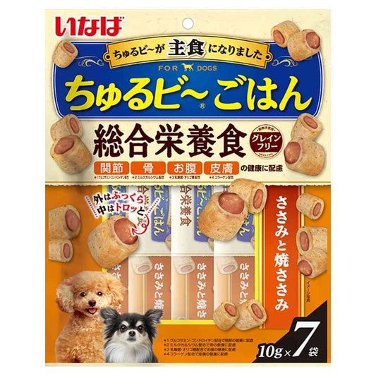 Inaba Pet Food Churu B Rice Complete Nutrition Chicken and Grilled Chicken 10g x 7 Packs