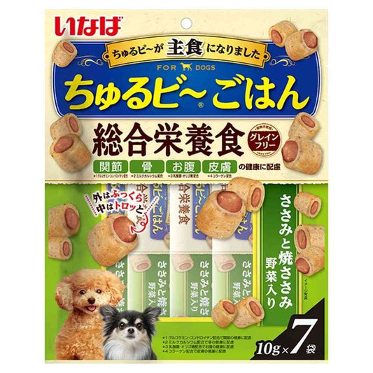 Inaba Pet Food Churu B Rice Complete Nutrition Chicken and Grilled Chicken with Vegetables 10g x 7 Packs