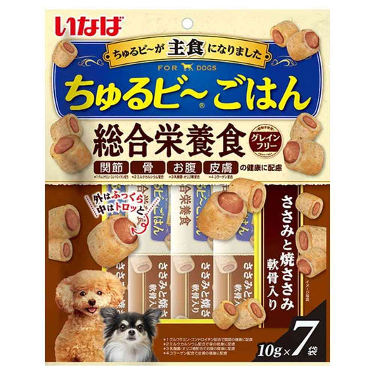 Inaba Pet Food Churu B Rice Complete Nutrition Chicken and Grilled Chicken with Cartilage 10g x 7 Packs