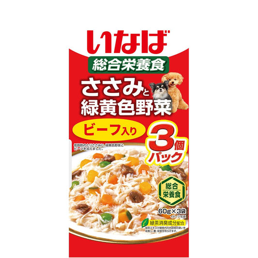 Inaba Pet Food Inaba Chicken Breast with Colorful Vegetables Beef 60g×3 Bags