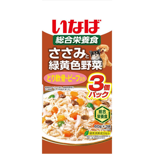 Inaba Pet Food Inaba Chicken Breast with Colorful Vegetables Beef & Cartilage 60g×3 Bags
