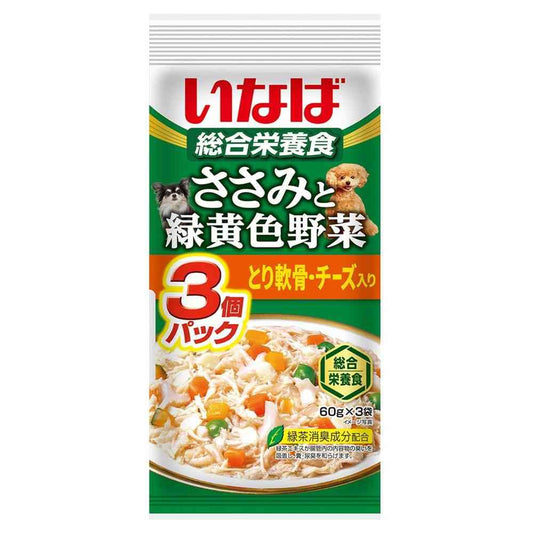Inaba Pet Food Chicken and Colorful Vegetables with Chicken Cartilage and Cheese 60g x 3 Packs