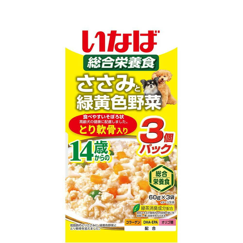 Inaba Pet Food Inaba Chicken Breast and Colorful Vegetables for Seniors with Chicken Cartilage 60g x 3 bags