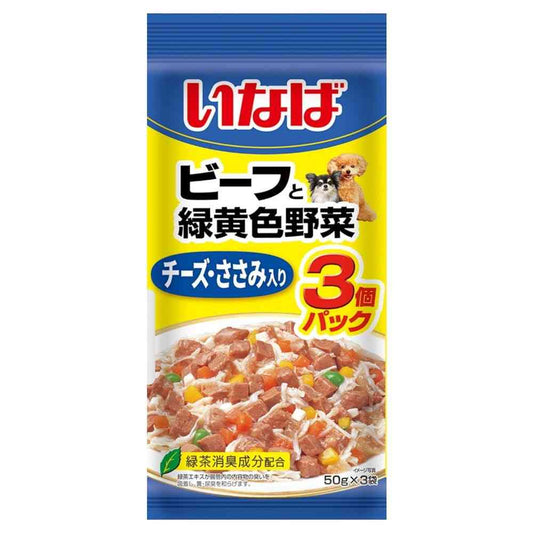 Inaba Pet Food Beef and Colorful Vegetables with Cheese and Chicken 50g x 3 Packs